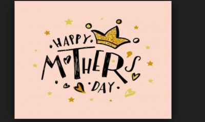 Mothers Day : इन खूबसूरत एसएमएस भेजकर अपनी माँ को फील करवाए स्पेशल