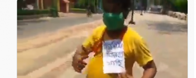 VIDEO: लॉकडाउन में मिठाई खरीदने के लिए युवक ने लगाया जुगाड़ लेकिन पुलिस ने लगा दी क्लास