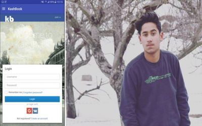 कश्मीर में हुआ फेसबुक बैन तो 16 साल के लड़के ने बना डाला Kashbook