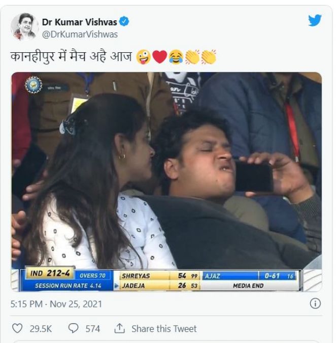 Kanpur: Video of spectator eating paan goes viral, a flurry of memes started