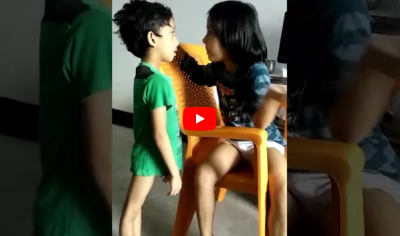 Video : भाई बहन के इस वीडियो को देखकर आप भी कहेंगे So Cute...