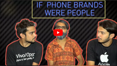 Video : मोबाइल फ़ोन के ब्रांड, अगर होते इंसान