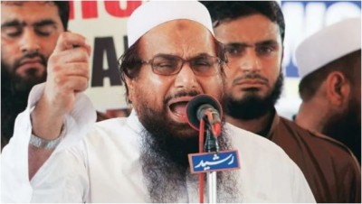 पाकिस्तान का एक और दिखावा ! 26/11 हमले के मास्टरमाइंड हफ़ीज़ सईद को 31 साल की सजा