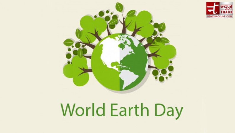 आखिर क्यों मनाया जाता है विश्व पृथ्वी दिवस? जानिए इसके पीछे का इतिहास