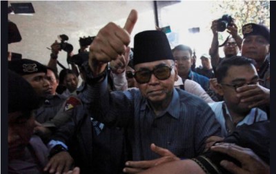 'महिला-पुरुष एकसाथ प्रार्थना करें..', अनुमति देने वाले इंडोनेशिया के मुस्लिम उपदेशक गिरफ्तार