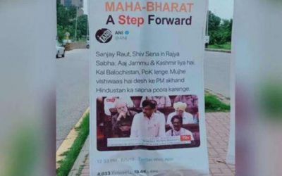 VIDEO: Posters of 'Akhand Bharat' in Pakistan, provocative Pakistanis ask Imran such questions