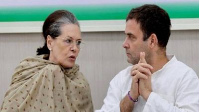 Big blow to Congress, another leader quits the party