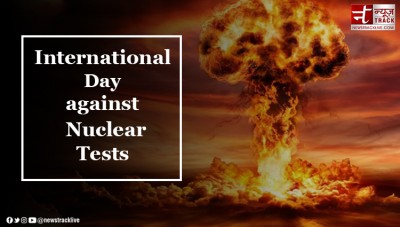 आखिर कैसे हुई थी परमाणु परीक्षण के खिलाफ अंतर्राष्ट्रीय दिवस की शुरुआत, जानिए क्या इसका महत्व