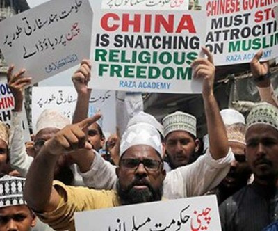 चीन में उईगर मुसलमानों पर अत्याचार के विरुद्ध हुआ प्रदर्शन