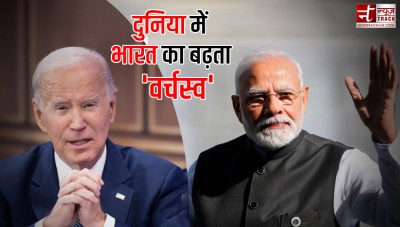 'अमेरिका का सहयोगी नहीं, बल्कि खुद एक सुपरपावर होगा भारत..', व्हाइट हाउस के अफसर ने माना लोहा