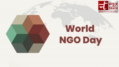 आखिर किस उद्देश्य से मनाया जाता है विश्व एनजीओ दिवस