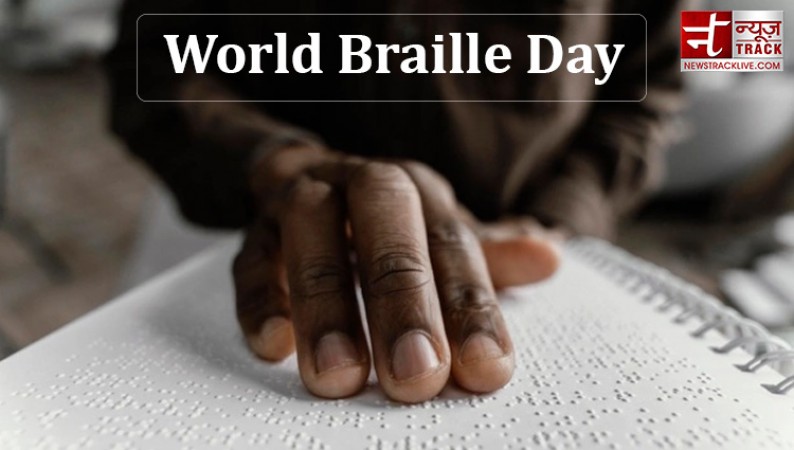 जानिए क्यों मनाया जाता है विश्व ब्रेल दिवस