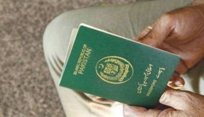 पाकिस्तानी पासपोर्ट की छवि हुई खराब, दुनिया में दयनिय स्थिति में पहुंचा