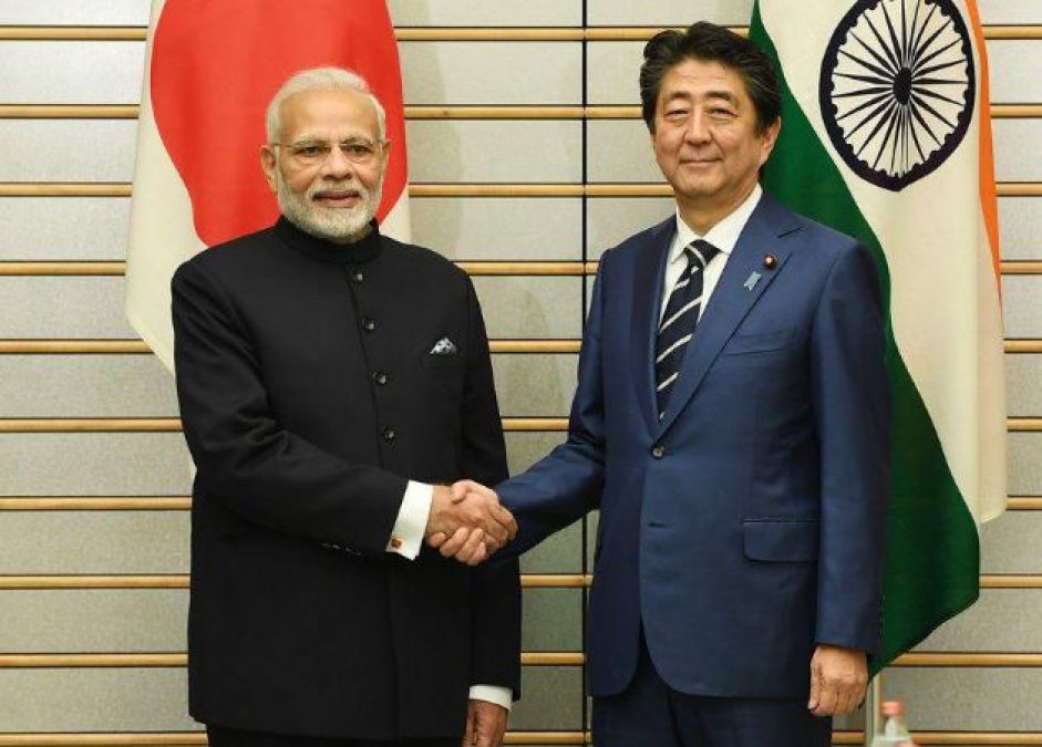 भारत को जापान की तरफ से मिला जी20 देशों के विदेश मंत्री सम्मेलन में शामिल होने का न्यौता