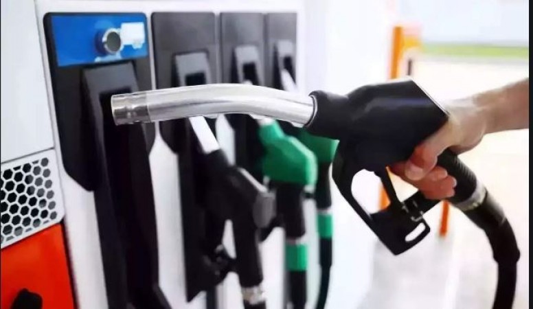 New prices of petrol and diesel released! Cheapest petrol is ₹91.45 and diesel rs 85.83 litre
