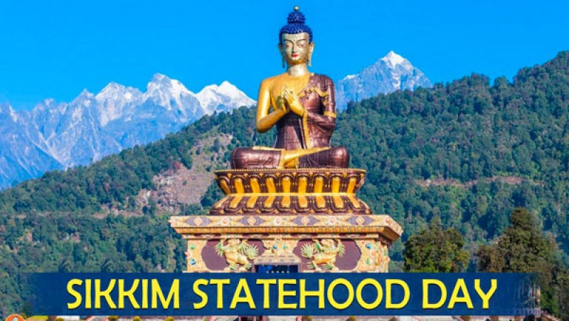 जानिए कैसे हुई थी सिक्किम की स्थापना