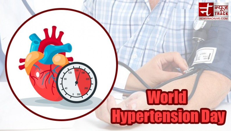 Know what is hypertension ... and why this day is celebrated