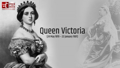 महारानी के रूप में काम करने से आज भी इतिहास के पन्नो में दर्ज है क्वीन विक्टोरिया का नाम