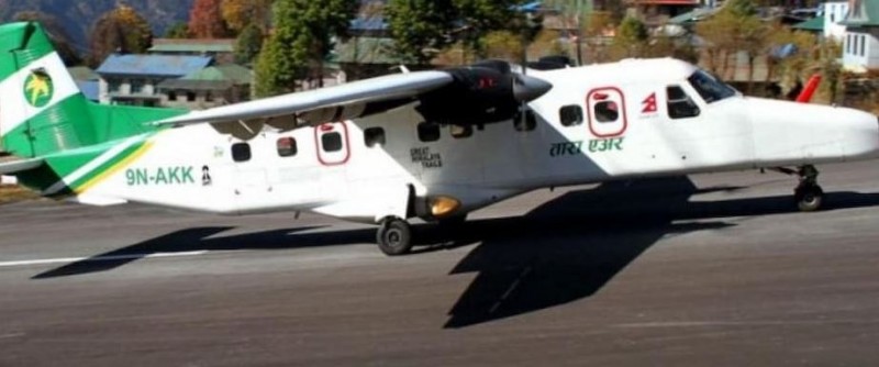 नेपाल: लापता हुआ विमान हुआ दुर्घटनाग्रस्त, मिला मलबा