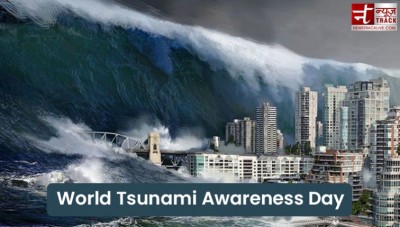 जानिए क्यों मनाया जाता है विश्व सुनामी जागरूकता दिवस