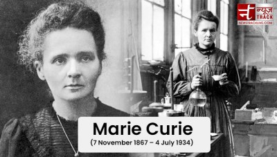 मानवतावाद के लिए आज भी मशहूर है मैडम क्यूरी, कई नोबेल पुरस्कार कर चुकी है अपने नाम
