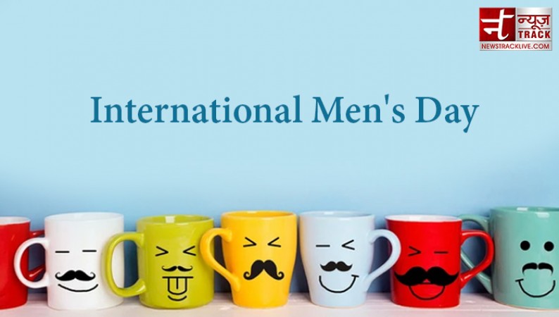 जानिए क्या है अंतरराष्ट्रीय पुरुष दिवस का इतिहास