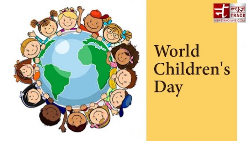 World Children's Day began this year, Know the importance of the day