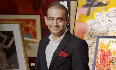 PNB scam: New notice issued to Nirav Modi and many others, loan of 7000 crores...