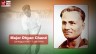 This is how Major Dhyan Chand's sports career started