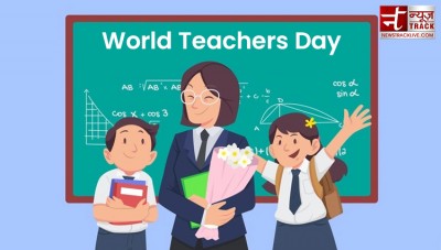 जानिए क्यों 5 अक्टूबर को मनाया जाता हैं विश्व शिक्षक दिवस?