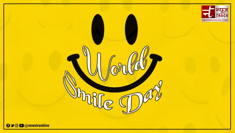 आखिर क्यों मनाया जाता है विश्व मुस्कान दिवस