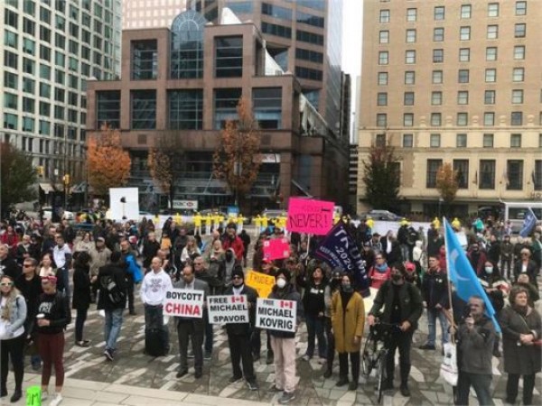 कनाडा में चीनी दूतावास के सामने प्रदर्शन, मुसलमानों पर अत्याचार बंद करने की मांग