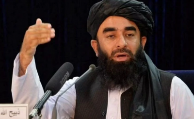 Taliban gave open threat to the world said, ''If you do not want any threat from...''