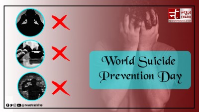 What is the history of World Suicide Prevention Day?