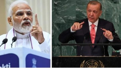 तुर्की ने संयुक्त राष्ट्र में अलापा कश्मीर राग, भारत ने दुखती नस दबाकर करा दिया चुप