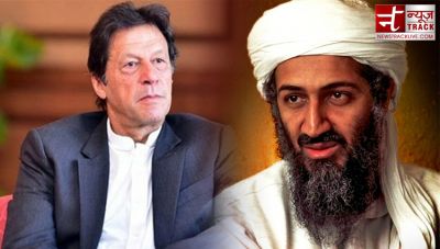 Imran's big confession on terrorism, says- 