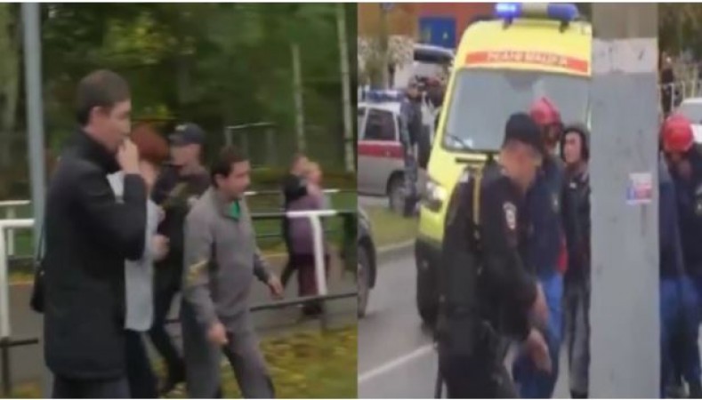 रूस: स्कूल में घुसकर हमलावर ने की अंधाधुंध फायरिंग, 7 बच्चों सहित 13 की मौत