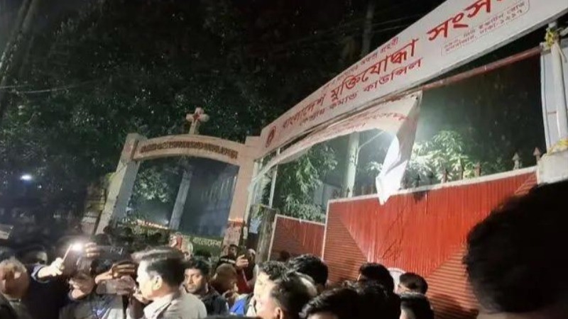 ढाका फिर दहला, बम धमाके में 21 वर्षीय युवक की मौत