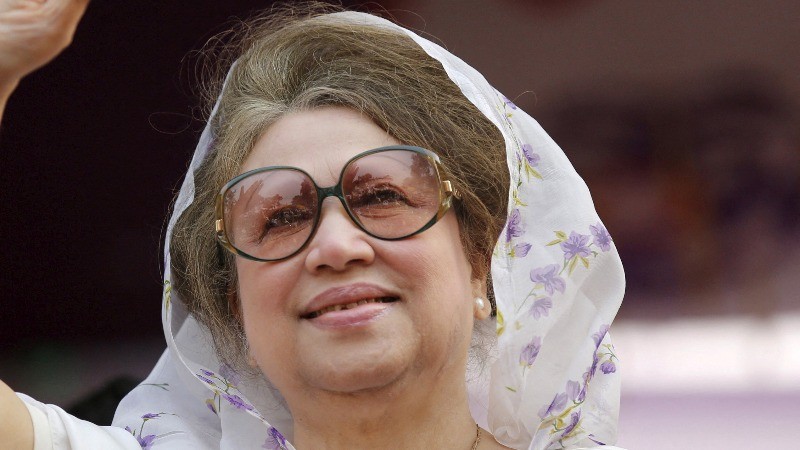 बांग्लादेश की पूर्व प्रधानमंत्री खालिदा ज़िया का निधन, 80 वर्ष की उम्र में ली अंतिम सांस