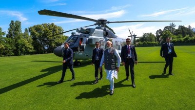G7 समिट में शामिल होने फ्रांस पहुंचे प्रधानमंत्री मोदी, अमेरिकी राष्ट्रपति ट्रंप से भी हो सकती है मुलाकात