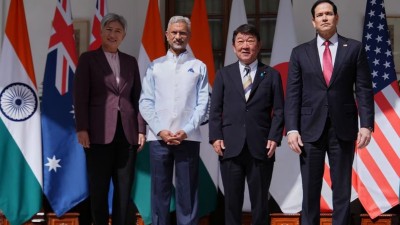 नई दिल्ली में QUAD देशों के विदेश मंत्रियों की हुई बैठक, इंडो-पैसिफिक क्षेत्र पर रहा फोकस