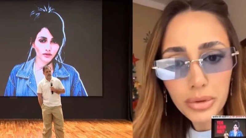 प्रेस कॉन्फ्रेंस में जिस ब्राजीलियन मॉडल का राहुल गांधी ने किया जिक्र, अब आई उसकी प्रतिक्रिया