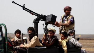 यमन के हौथी उग्रवादियों ने भारत आ रहे मालवाहक विमान को जब्त किया, इजराइल-अमेरिका ने की पुष्टि