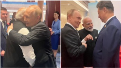 SCO की बैठक में एक साथ नजर आए पीएम मोदी, जिनपिंग और पुतिन