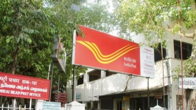 पोस्ट ऑफिस में पैसा जमा करने वालों की होगी बल्ले-बल्ले, मिलेगा बंपर ब्याज का लाभ