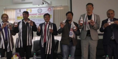 Nahar oil-based soap developed by NERIST launched in Arunachal