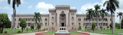 Hostels and mess will be opened at Osmania University from February 16: OU Administration