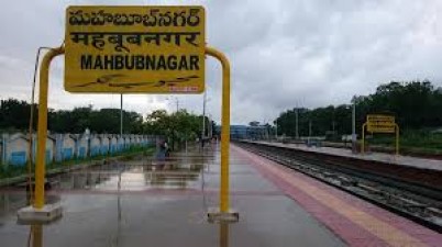 The second railway line between Hyderabad and Mahabubnagar