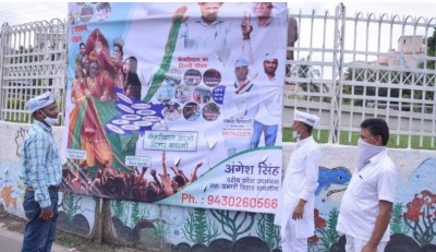Bihar govt orders to file FIR against those who installed banner poster on roads