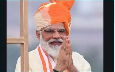 Today Prime Minister Narendra Modi is on tour of Bengal and Assam